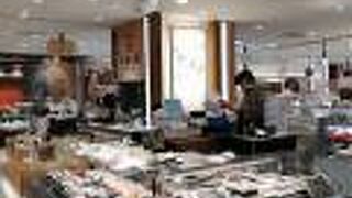デパ地下「うお活鮮」おすすめです