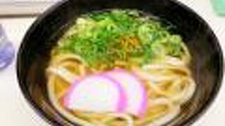 店は古そうだが、