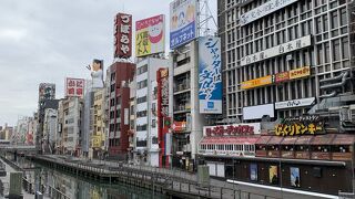 これでも空いているらしい。