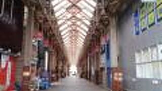 アーケードが独特。