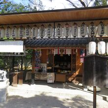 シャトルコックまである