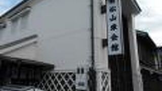 有松の山車を展示して文化を紹介