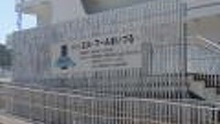 豪華客船の中につくられたミュージアム