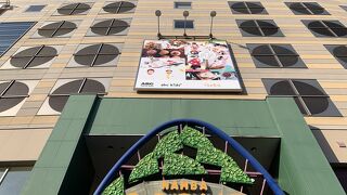 もう少しゆっくり見たかった。