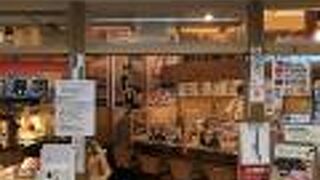 廻るけどクオリティ高いお寿司が食べれました