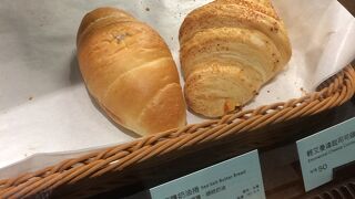  スタバ台湾桃園国際空港店