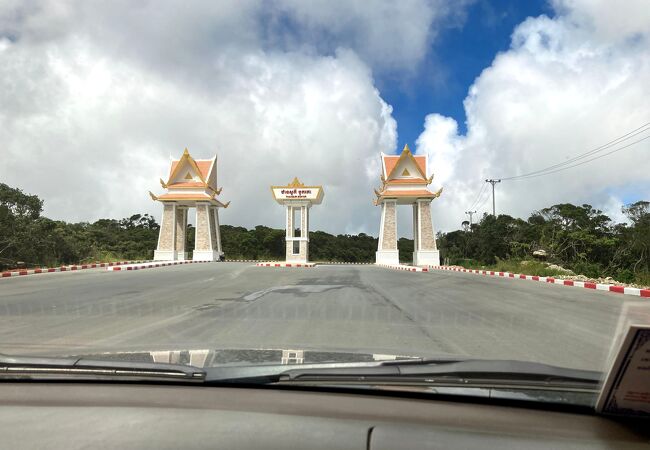 ボーコー国立公園