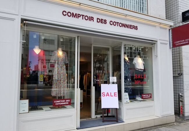 コントワー デ コトニエ 青山店 クチコミ アクセス 営業時間 表参道 フォートラベル