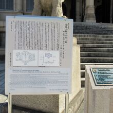 重要文化財、そうですよねぇ