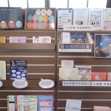 会員制度やコンサート開催など寺院らしい活動をされています