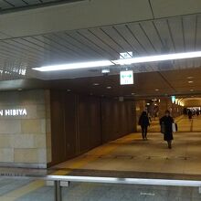 地下鉄の日比谷駅の改札をでると、目の前です