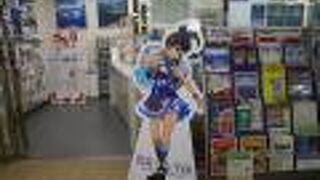 駅前にあります。