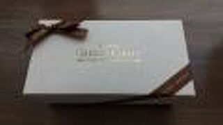 ケーキ屋さんになりたくなった「グレゴリー・コレ」のテリーヌ