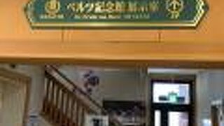 世界に誇る草津温泉