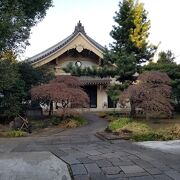 麟祥院