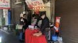 築地だけど江ノ島