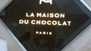 チョコレートの味が濃い