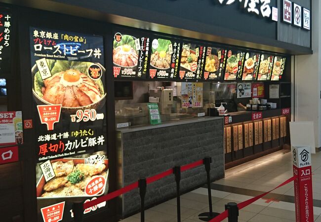 全国ご当地グルメ屋台 レイクタウンkaze店 クチコミ アクセス 営業時間 越谷 フォートラベル