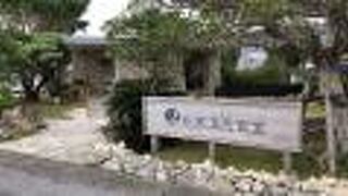 糸満の人気店！