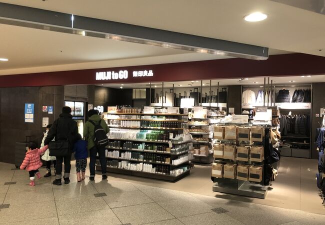 Muji To Go 新千歳空港 クチコミ アクセス 営業時間 千歳 新千歳空港 フォートラベル Muji To Go 新千歳空港 クチコミ アクセス 営業時間 千歳 新千歳空港 フォートラベル