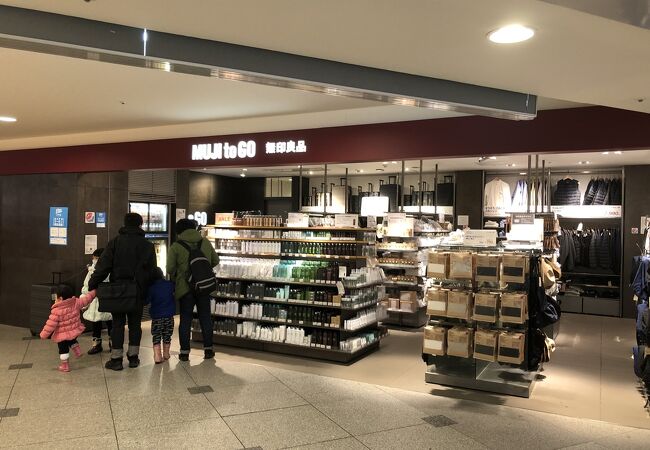 Muji To Go 新千歳空港 クチコミ アクセス 営業時間 千歳 新千歳空港 フォートラベル