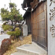 祇園寺南側外観