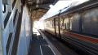 特急がほとんど