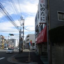 いのたに 本店