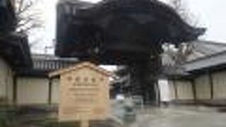 境内への入り口でもありました。