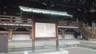 屋根裏がかっこいい