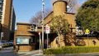 東京大学広報センター (旧医師会事務局)