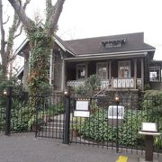 東京都指定有形文化財の旧日比谷公園事務所（フェリーチェガーデン日比谷）