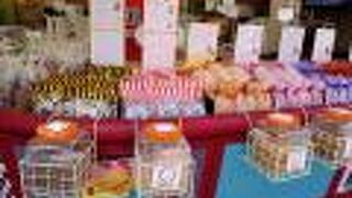 常盤堂雷おこし本舗 雷門本店