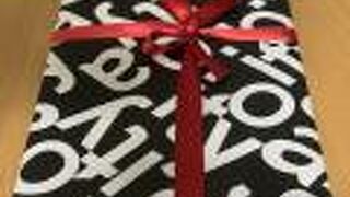 文房具と贈り物のカードはここで