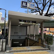 近鉄日本橋駅