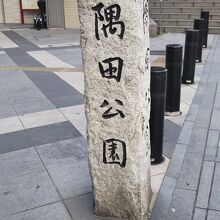 ここでは浅草の喧騒が和らぐ気がします