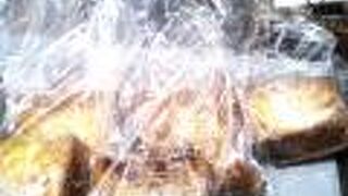 ジャン・フランソワ 銀座SIX限定販売「デニッシュ フレンチトースト」