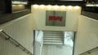 ホワイティうめだ 