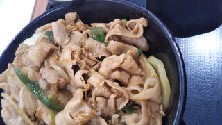 寒い日の夜に冷えた身体をあたためてくれる