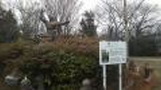 平和への想いを次世代に継承するため、旧仙川公園を改修して「仙川平和公園」に改称。