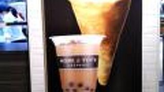 小さなお子さん対応の席が店先に