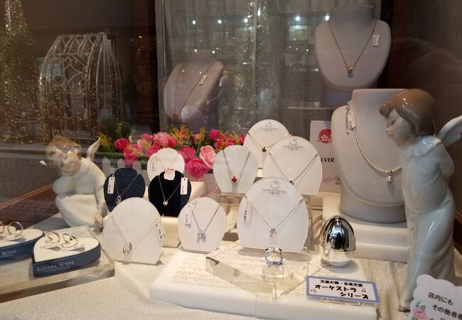 シルバーオオノ (SILVER OHNO) クチコミ・アクセス・営業時間