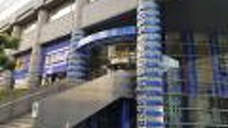 日本サッカーミュージアム