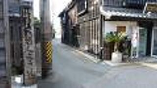 江戸時代の雰囲気が残る街並みをそぞろ歩き