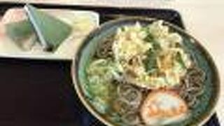 看板を見かけると入りたくなります。