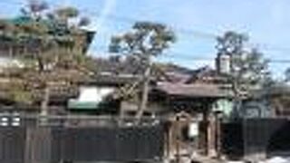 重文指定の旧相馬邸