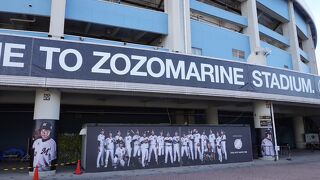 駅から歩くとかなりの距離があります