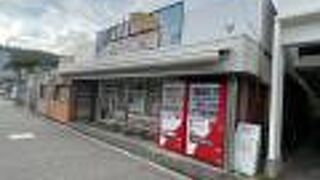 部屋飲みのビールとつまみを買いました！