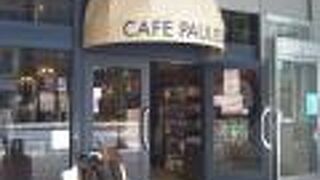 「銀ブラ」の語源に