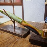 高千穂名物のかっぽ酒が飲めます